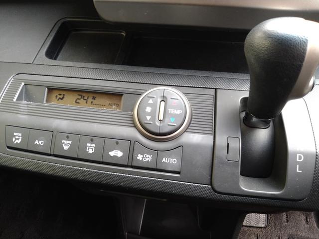 フリードスパイクハイブリッド ジャストセレクション　左パワースライドドア　ＨＤＤナビ＆フルセグＴＶ（16枚目）