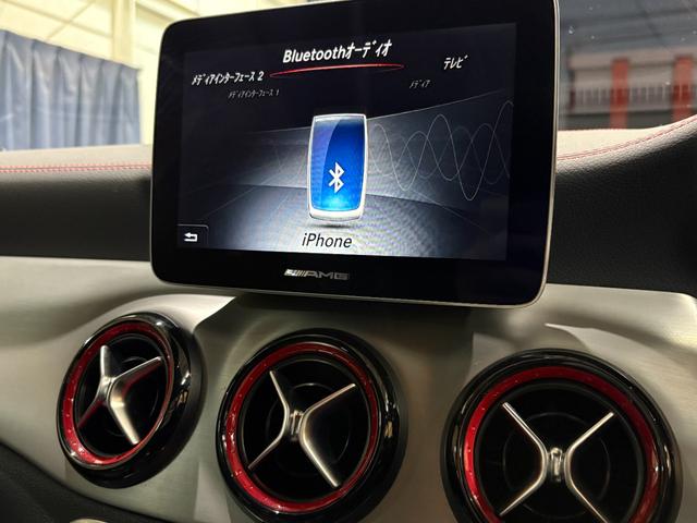 CLAクラス シューティングブレーク CLA250シュポルト4マチックシュティングブレーク /ハーマン・カードンオーディオ/赤シートベルト(26枚目)