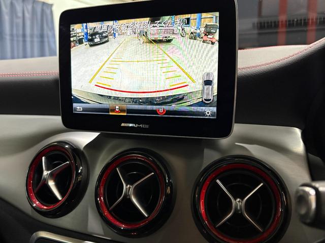 CLAクラス シューティングブレーク CLA250シュポルト4マチックシュティングブレーク /ハーマン・カードンオーディオ/赤シートベルト(28枚目)