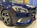 CLA250シュポルト4マチックシュティングブレーク /ハーマン・カードンオーディオ/赤シートベルト(10枚目)