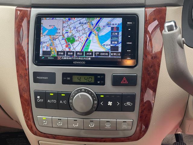 イプサム ２４０ｉ　ユーザー買取車両・社外ナビ・地デジＴＶ・バックビューモニター・３列シート・キーレスキー・ＥＴＣ・コーナーセンサー（52枚目）