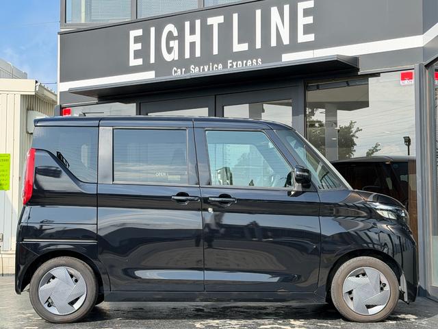 ルークス Ｘ　アラウンドビューモニター／両側パワースライドドア／快適パック／社外９インチナビ／フルセグＴＶ／ＥＴＣ／前後ドラレコ／コーナーセンサー／黒革調シートカバー／スペアキー有（46枚目）