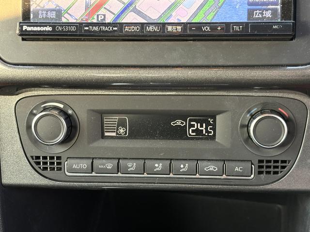 ポロ ＴＳＩハイライン　ワンオーナー・ユーザー買取車両・社外ナビ・ＴＶ・バックカメラ・ＥＴＣ（19枚目）