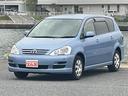 TOYOTA IPSUM