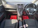 SUBARU TREZIA