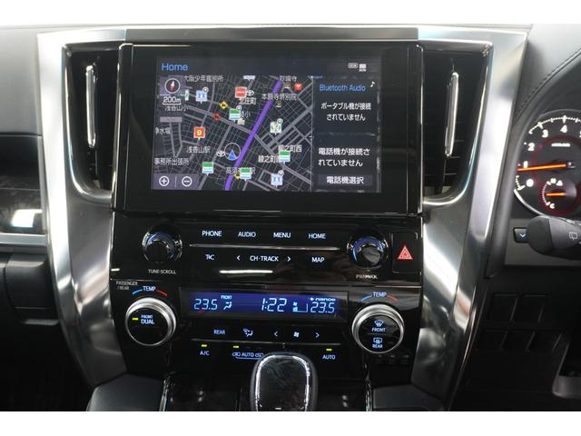 アルファード ２．５Ｓ　Ｃパッケージ（30枚目）