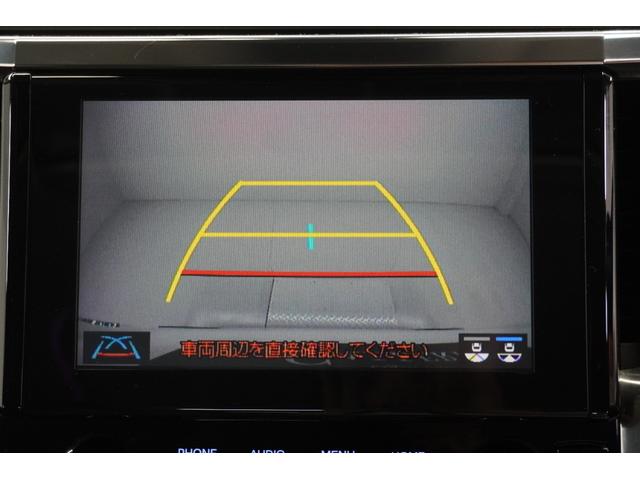 アルファード ２．５Ｓ　Ｃパッケージ（33枚目）
