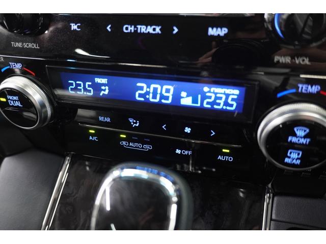 アルファード ２．５Ｓ　Ｃパッケージ（35枚目）