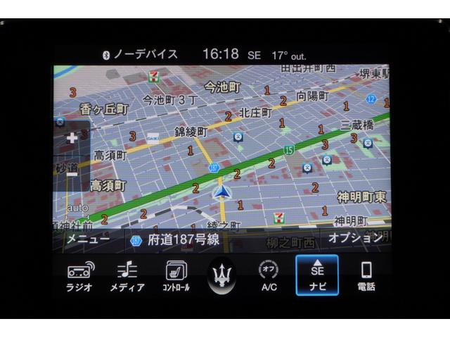 ギブリ S 純正赤本革シート メモリー機能付きパワーシート クルーズコントロール 純正20インチアルミホイール レッドキャリパー バックカメラ ETC プッシュスタート ドライブレコーダー 電動リアゲート(25枚目)