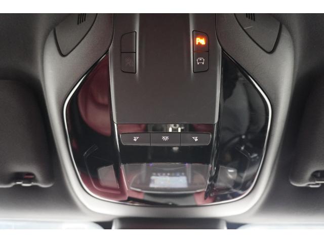 ギブリ S 純正赤本革シート メモリー機能付きパワーシート クルーズコントロール 純正20インチアルミホイール レッドキャリパー バックカメラ ETC プッシュスタート ドライブレコーダー 電動リアゲート(32枚目)