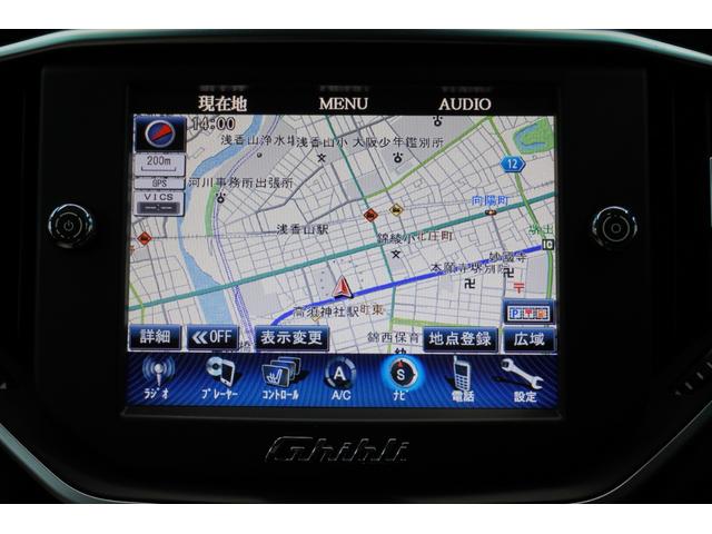ギブリ ベースグレード　ベージュ本革シート　メモリー機能付きパワーシート　純正ナビ　パドルシフト　バックカメラ　電動リアゲート　レッドキャリパー　純正２０インチアルミホイール　ＥＴＣ　クルーズコントロール　プッシュスタート（28枚目）