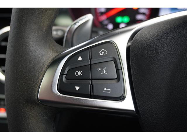 GLC GLC63 S 4マチック+ AMG専用ナッパレザーシート パノラミックルーフ ブルメスターサラウンド パノラミックビューモニター 全席シートヒーター レッドキャリパー 純正21インチアルミホイール ヘッドアップディスプレイ(13枚目)