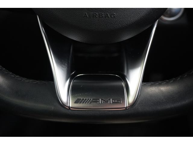 GLC GLC63 S 4マチック+ AMG専用ナッパレザーシート パノラミックルーフ ブルメスターサラウンド パノラミックビューモニター 全席シートヒーター レッドキャリパー 純正21インチアルミホイール ヘッドアップディスプレイ(15枚目)