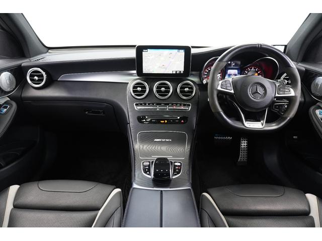 GLC GLC63 S 4マチック+ AMG専用ナッパレザーシート パノラミックルーフ ブルメスターサラウンド パノラミックビューモニター 全席シートヒーター レッドキャリパー 純正21インチアルミホイール ヘッドアップディスプレイ(16枚目)