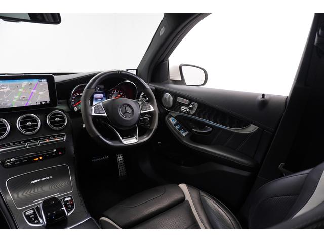 GLC GLC63 S 4マチック+ AMG専用ナッパレザーシート パノラミックルーフ ブルメスターサラウンド パノラミックビューモニター 全席シートヒーター レッドキャリパー 純正21インチアルミホイール ヘッドアップディスプレイ(17枚目)
