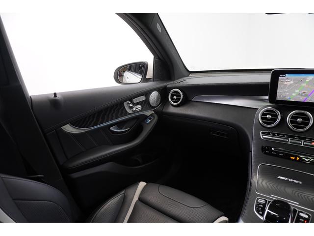 GLC GLC63 S 4マチック+ AMG専用ナッパレザーシート パノラミックルーフ ブルメスターサラウンド パノラミックビューモニター 全席シートヒーター レッドキャリパー 純正21インチアルミホイール ヘッドアップディスプレイ(22枚目)