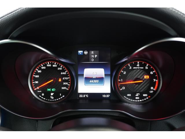 GLC GLC63 S 4マチック+ AMG専用ナッパレザーシート パノラミックルーフ ブルメスターサラウンド パノラミックビューモニター 全席シートヒーター レッドキャリパー 純正21インチアルミホイール ヘッドアップディスプレイ(27枚目)