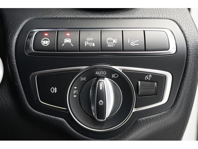 GLC GLC63 S 4マチック+ AMG専用ナッパレザーシート パノラミックルーフ ブルメスターサラウンド パノラミックビューモニター 全席シートヒーター レッドキャリパー 純正21インチアルミホイール ヘッドアップディスプレイ(29枚目)