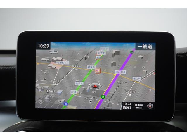 GLC GLC63 S 4マチック+ AMG専用ナッパレザーシート パノラミックルーフ ブルメスターサラウンド パノラミックビューモニター 全席シートヒーター レッドキャリパー 純正21インチアルミホイール ヘッドアップディスプレイ(33枚目)