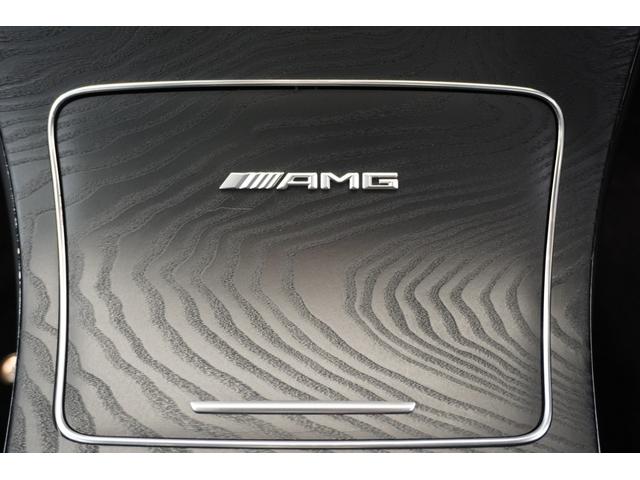 GLC GLC63 S 4マチック+ AMG専用ナッパレザーシート パノラミックルーフ ブルメスターサラウンド パノラミックビューモニター 全席シートヒーター レッドキャリパー 純正21インチアルミホイール ヘッドアップディスプレイ(36枚目)