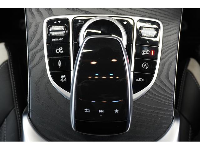 GLC GLC63 S 4マチック+ AMG専用ナッパレザーシート パノラミックルーフ ブルメスターサラウンド パノラミックビューモニター 全席シートヒーター レッドキャリパー 純正21インチアルミホイール ヘッドアップディスプレイ(38枚目)