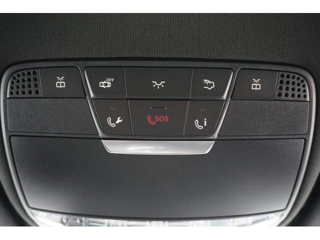 GLC GLC63 S 4マチック+ AMG専用ナッパレザーシート パノラミックルーフ ブルメスターサラウンド パノラミックビューモニター 全席シートヒーター レッドキャリパー 純正21インチアルミホイール ヘッドアップディスプレイ(40枚目)