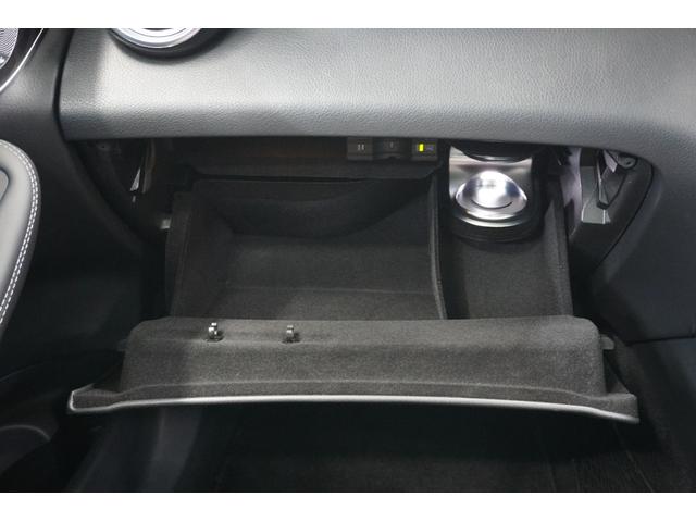 GLC GLC63 S 4マチック+ AMG専用ナッパレザーシート パノラミックルーフ ブルメスターサラウンド パノラミックビューモニター 全席シートヒーター レッドキャリパー 純正21インチアルミホイール ヘッドアップディスプレイ(43枚目)