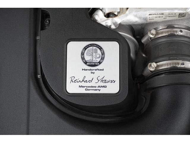 GLC GLC63 S 4マチック+ AMG専用ナッパレザーシート パノラミックルーフ ブルメスターサラウンド パノラミックビューモニター 全席シートヒーター レッドキャリパー 純正21インチアルミホイール ヘッドアップディスプレイ(58枚目)