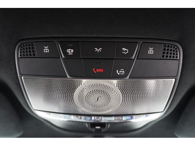 Gクラス  エディションマグノ限定車ブルメスターサラウンド サンルーフ デジタルインナーミラー メモリー付きパワーシート シートヒーター ベンチレーション パノラミックビューモニター レーダー探知機(33枚目)