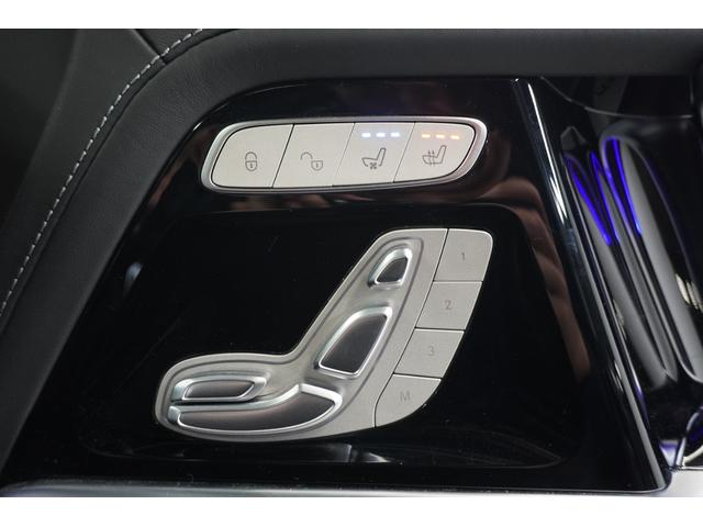 Gクラス  エディションマグノ限定車ブルメスターサラウンド サンルーフ デジタルインナーミラー メモリー付きパワーシート シートヒーター ベンチレーション パノラミックビューモニター レーダー探知機(35枚目)
