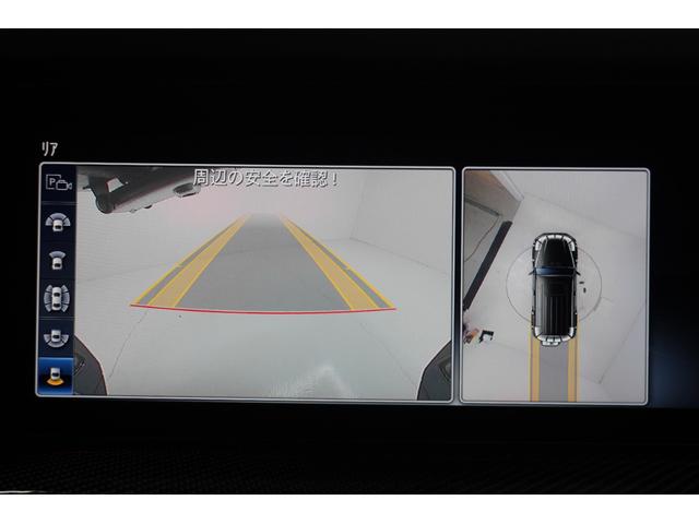 Gクラス  エディションマグノ限定車ブルメスターサラウンド サンルーフ デジタルインナーミラー メモリー付きパワーシート シートヒーター ベンチレーション パノラミックビューモニター レーダー探知機(37枚目)