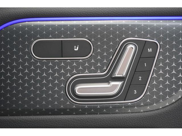 GLAクラス GLA200d 4マチック ナイトエディション 限定車 ブルメスターサラウンド パノラミックビューモニター メモリー機能付きパワーシート シートヒーター スライディングルーフ 置くだけ充電 純正20インチアルミホイール ETC 純正ドラレコ BSM(29枚目)