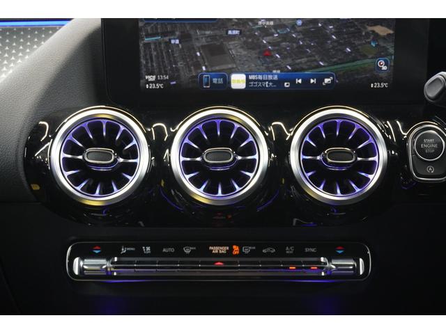 GLAクラス GLA200d 4マチック ナイトエディション 限定車 ブルメスターサラウンド パノラミックビューモニター メモリー機能付きパワーシート シートヒーター スライディングルーフ 置くだけ充電 純正20インチアルミホイール ETC 純正ドラレコ BSM(33枚目)
