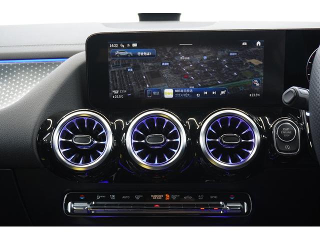 GLAクラス GLA200d 4マチック ナイトエディション 限定車 ブルメスターサラウンド パノラミックビューモニター メモリー機能付きパワーシート シートヒーター スライディングルーフ 置くだけ充電 純正20インチアルミホイール ETC 純正ドラレコ BSM(34枚目)