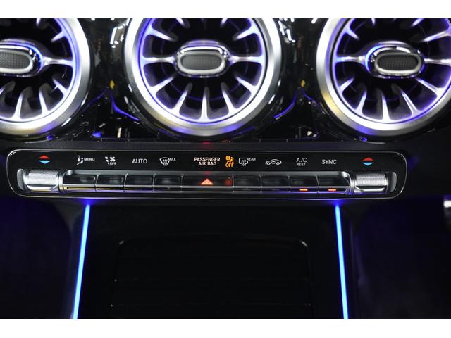 GLAクラス GLA200d 4マチック ナイトエディション 限定車 ブルメスターサラウンド パノラミックビューモニター メモリー機能付きパワーシート シートヒーター スライディングルーフ 置くだけ充電 純正20インチアルミホイール ETC 純正ドラレコ BSM(35枚目)
