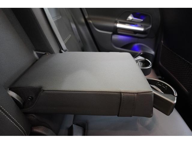 GLAクラス GLA200d 4マチック ナイトエディション 限定車 ブルメスターサラウンド パノラミックビューモニター メモリー機能付きパワーシート シートヒーター スライディングルーフ 置くだけ充電 純正20インチアルミホイール ETC 純正ドラレコ BSM(44枚目)