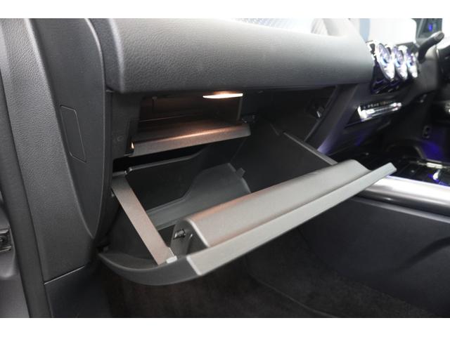 GLAクラス GLA200d 4マチック ナイトエディション 限定車 ブルメスターサラウンド パノラミックビューモニター メモリー機能付きパワーシート シートヒーター スライディングルーフ 置くだけ充電 純正20インチアルミホイール ETC 純正ドラレコ BSM(46枚目)