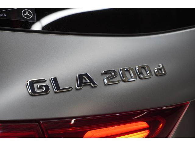 GLAクラス GLA200d 4マチック ナイトエディション 限定車 ブルメスターサラウンド パノラミックビューモニター メモリー機能付きパワーシート シートヒーター スライディングルーフ 置くだけ充電 純正20インチアルミホイール ETC 純正ドラレコ BSM(67枚目)