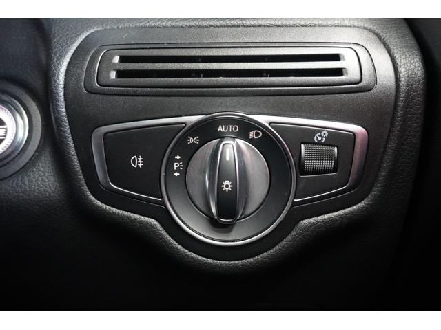 ＧＬＣ ＧＬＣ２２０ｄ　４マチッククーペ　ナイトエディション　ナイトエディション　全国限定１００台　ユーザー買取　４ＷＤ　黒革メモリーシート　サンルーフ　電動リアゲート　シートヒーター　純正ＡＷホイール　純正ドラレコ　ＥＴＣ（21枚目）