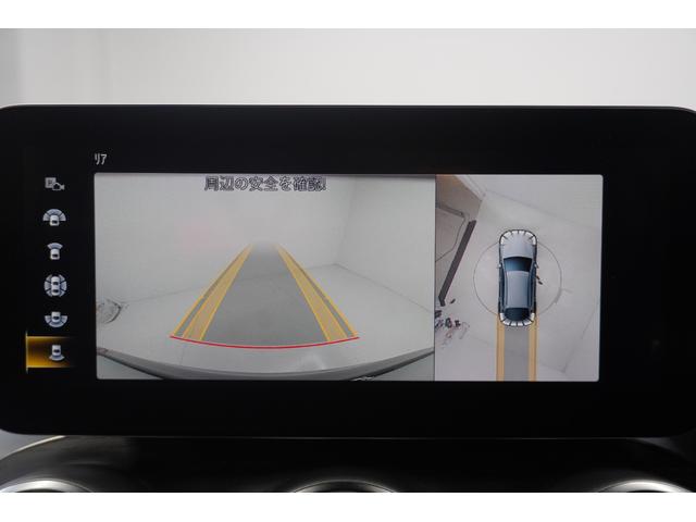 ＧＬＣ ＧＬＣ２２０ｄ　４マチッククーペ　ナイトエディション　ナイトエディション　全国限定１００台　ユーザー買取　４ＷＤ　黒革メモリーシート　サンルーフ　電動リアゲート　シートヒーター　純正ＡＷホイール　純正ドラレコ　ＥＴＣ（30枚目）