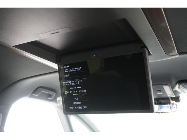 アルファード Ｚ　登録済み未使用車　Ｄインナーミラー　パノラミックビューモニター　パワーバックドア　フリップダウンモニター　ツインムーンルーフ　シートヒーター　ベンチレーション　メモリー付き電動シート　ＥＴＣ２．０（41枚目）