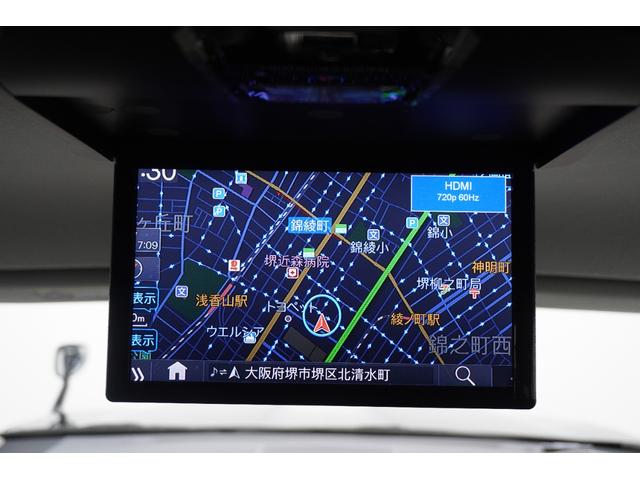 ご来店お待ち申し上げております。