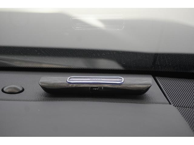 ご来店お待ち申し上げております。