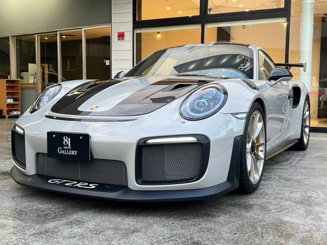 911 911カレラ エクスクルーシブエディション 左ハンドル スポクロ シートヒーター 19インチアルミホイール バックカメラ 禁煙車 レーダー探知機 ドライブレコーダー ETC 純正フロアマット(71枚目)