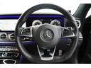 Ｅ２５０　アバンギャルド　スポーツ　ワンオーナー　ユーザー買取車　Ｂｕｒｍｅｓｔｅｒ　メモリー機能付パワーシート　ブラックレザー　シートヒーター　サンルーフ　純正ナビ　バックカメラ　純正ＡＷ　ドラレコ　レーダー探知機　３６０°カメラ（10枚目）
