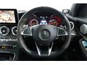 GLC63 S 4マチック+ AMG専用ナッパレザーシート パノラミックルーフ ブルメスターサラウンド パノラミックビューモニター 全席シートヒーター レッドキャリパー 純正21インチアルミホイール ヘッドアップディスプレイ(12枚目)