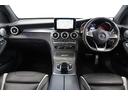 GLC63 S 4マチック+ AMG専用ナッパレザーシート パノラミックルーフ ブルメスターサラウンド パノラミックビューモニター 全席シートヒーター レッドキャリパー 純正21インチアルミホイール ヘッドアップディスプレイ(16枚目)