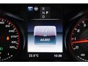 GLC63 S 4マチック+ AMG専用ナッパレザーシート パノラミックルーフ ブルメスターサラウンド パノラミックビューモニター 全席シートヒーター レッドキャリパー 純正21インチアルミホイール ヘッドアップディスプレイ(28枚目)