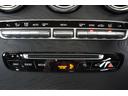 GLC63 S 4マチック+ AMG専用ナッパレザーシート パノラミックルーフ ブルメスターサラウンド パノラミックビューモニター 全席シートヒーター レッドキャリパー 純正21インチアルミホイール ヘッドアップディスプレイ(35枚目)