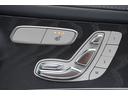 GLC63 S 4マチック+ AMG専用ナッパレザーシート パノラミックルーフ ブルメスターサラウンド パノラミックビューモニター 全席シートヒーター レッドキャリパー 純正21インチアルミホイール ヘッドアップディスプレイ(45枚目)